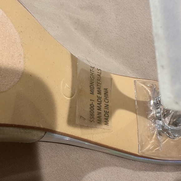 Lulus Silver Holographic pointed Heels - Picture 3 of 4